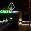 Green Palace Hotel