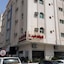 Al-Mawasem Al-Arbaa Hotel Suites