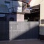 Apartments Shishka