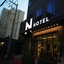 SEOUL N HOTEL Dongdaemun