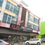 Ada Hotel & Apartment