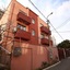Aparthotel Otin