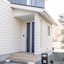 Villa Yushin