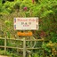 Waterside Lodge