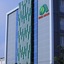 Amadeo Hotel