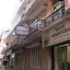 Hotel Madhusudan