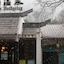 Huangshan Resort & Spa