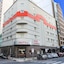 Hotel Express Centro Histórico