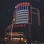 Greentree Eastern Jiangxi Xinyu Yushui Government