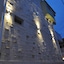 Alkionides Rooms