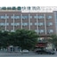 Greentree Inn Shahe Jingguang Road Express