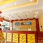 Greentree Inn Suzhou Kunshan Huaqiao Metro Station