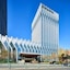 Wanda Vista Urumqi