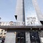 Ji Hotel (Urumqi Railway Bureau)
