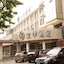 Ji Hotel (Shanghai Xujiahui, Tianyaoqiao Road)