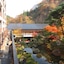 Sansuiso