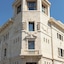 Ortea Palace Hotel, Sicily, Autograph Collection