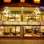 Atlihan Park Hotel