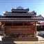 Mitkhoonyoum Hotel