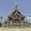 Pintree Service Apartment Pattaya