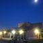 Agriturismo Arangea