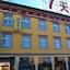 7 Days Inn Diqing Shangri-La Old Town Branch