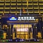 Days Hotel By Wyndham Chongqing Kaichuang