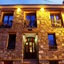 İbri Boutique Hotel