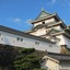 Hotel City Inn Wakayama