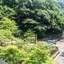Livemax Resort Okudogo
