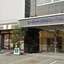 Sanco Inn Shizuoka Kitaguchi