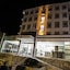 Ergin Otel