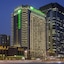 Holiday Inn Hotel & Suites Tianjin Downtown By Ihg