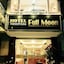 Full Moon Da Lat Hotel