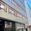 Hotel Idafe