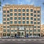 Gulf Inn Hotel Al Nasr