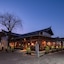 Anyu Dayan Hotel