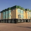 Nalchik Hall