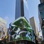 The Times Square Edition