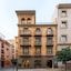 Áurea Catedral By Eurostars Hotel Company