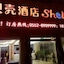Shell Bengbu Huaiyuan County West Yuwang Road Hotel