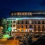 Holiday Inn Telavi By Ihg