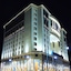 Rua Al Hijrah Hotel