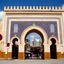 Dar Ahl Tadla