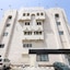 Dar Raies Hotel