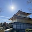 Hotel Vista Premio Kyoto Nagomitei