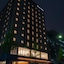 Hotel Vista Kanazawa