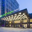 Holiday Inn Express Shanghai Jinshan By Ihg