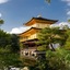 Royal Twin Hotel Kyoto Hachijoguchi