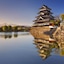 Holiday Inn Resort Kuroyon By Ihg